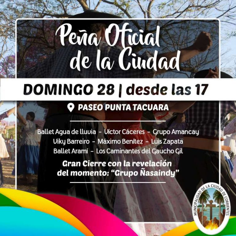 a46f0f66-cfca-4ec0-bbf0-91010ca0c6e6-800